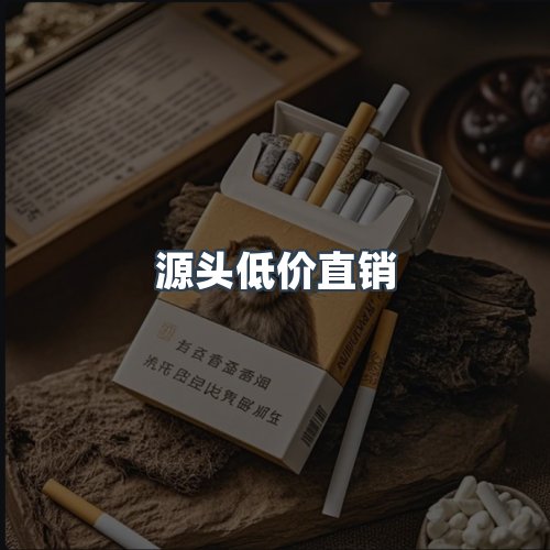 服务优势